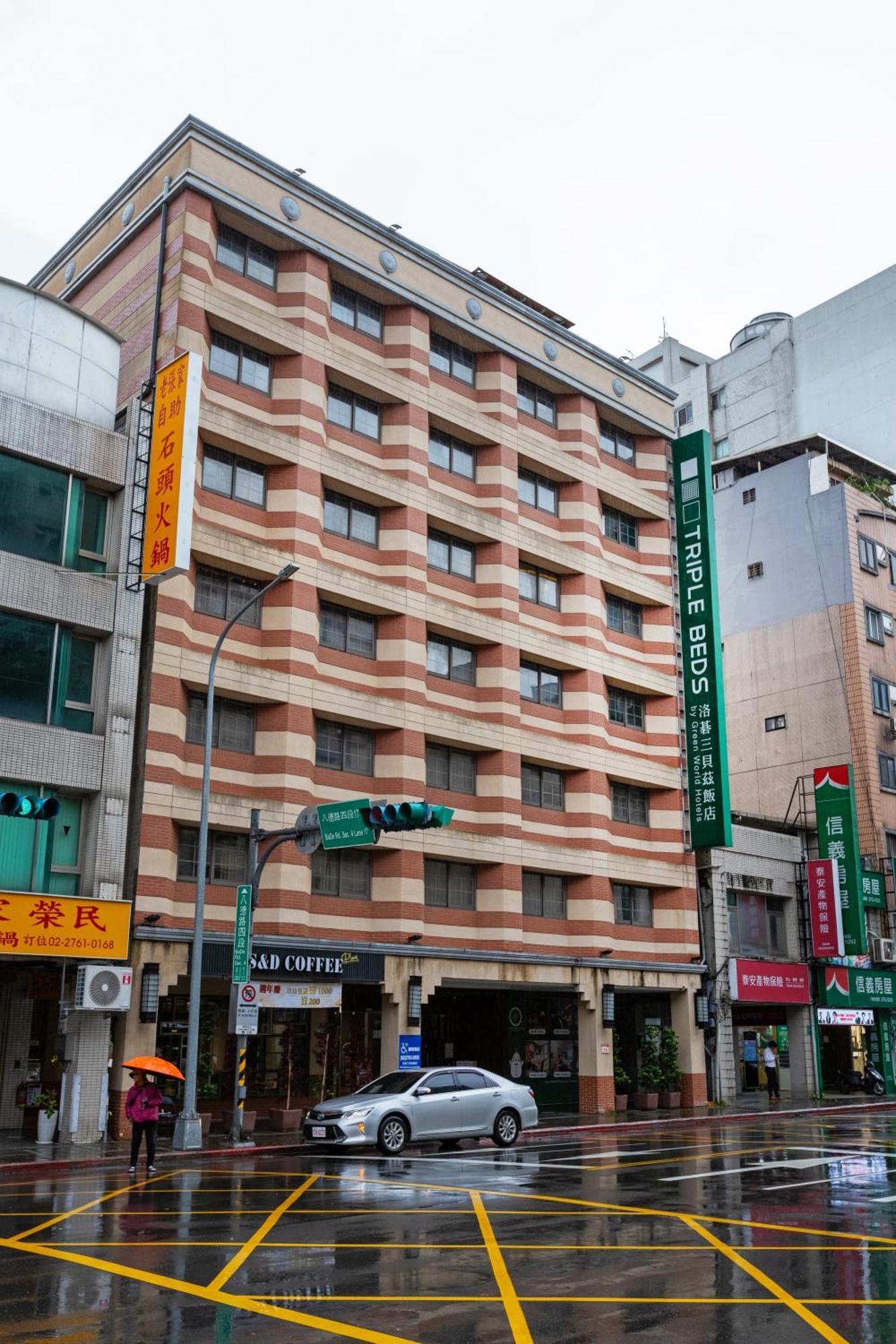 Green World Triple Beds Taipei Extérieur photo